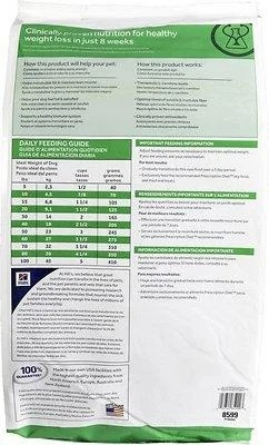 Hills Prescription Diet Canine r/d Weight Reduction (Хиллс ПД Канин р/д) для собак при ожирении 10 кг Запорожье - изображение 4