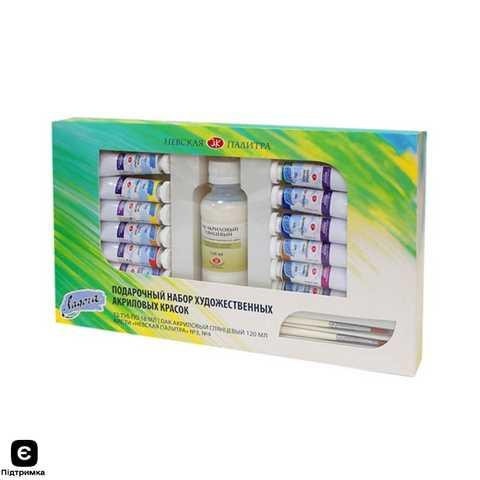 Набір фарб акрілових 'Ladoga' 351837 12мл., 18мл., шт Київ - фото 1