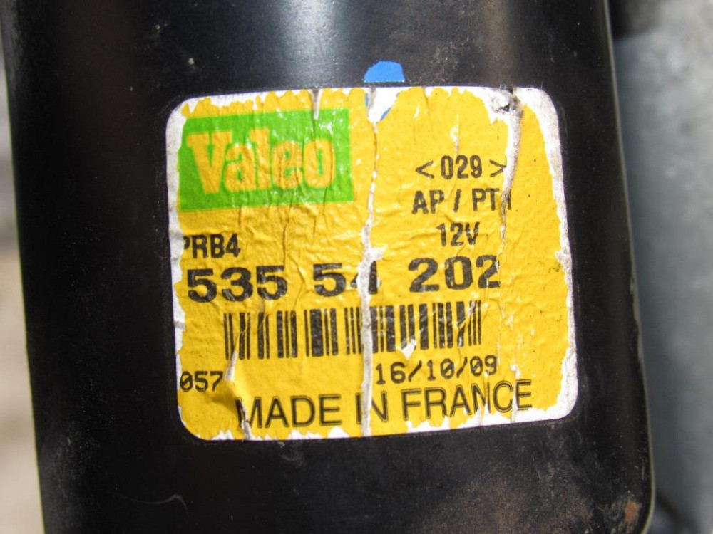 Трапеція двірників з моторчиком Opel Vivaro 2001-2013 Ковель - фото 3