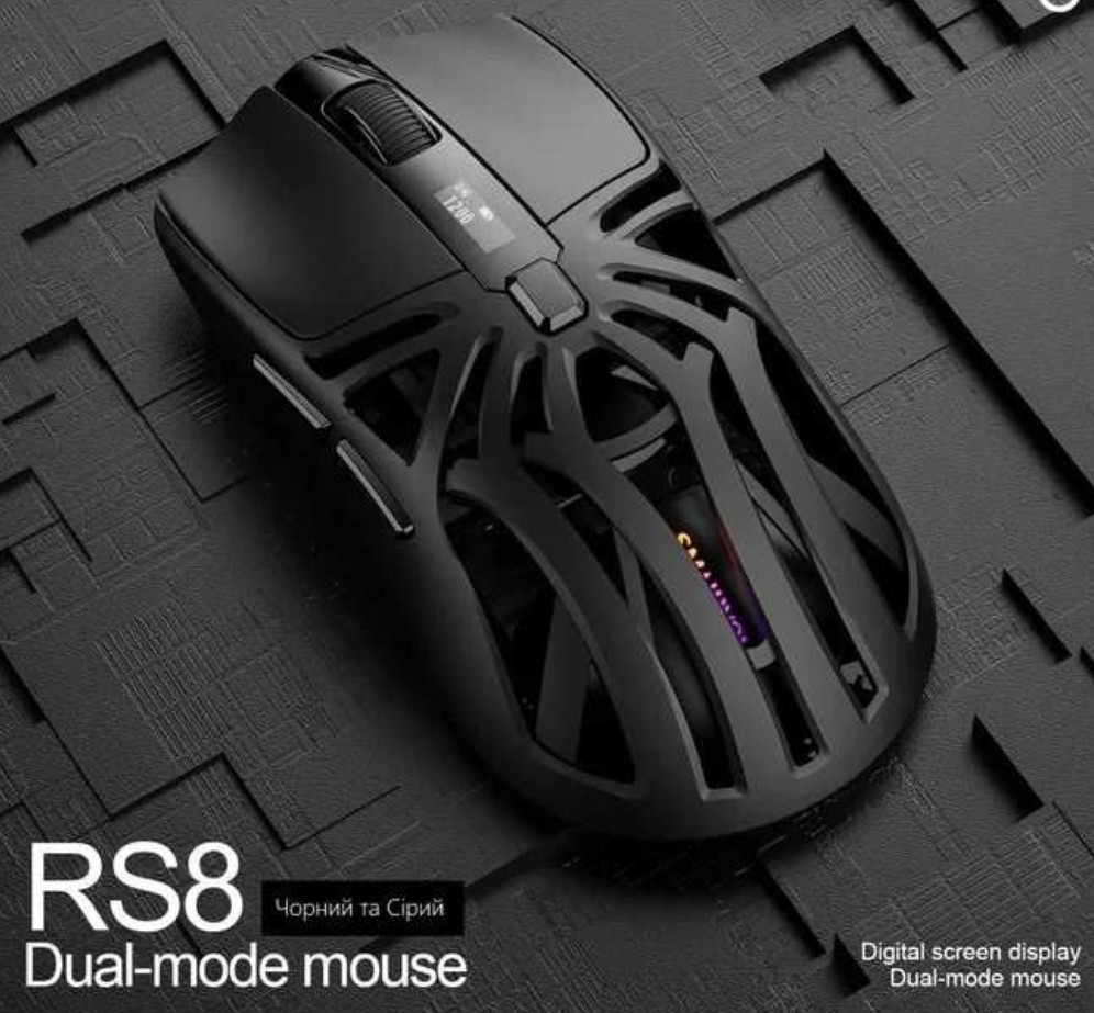 Беспроводная мышка с экраном SMAILWOLF RS8 игровая. Харьков - изображение 4