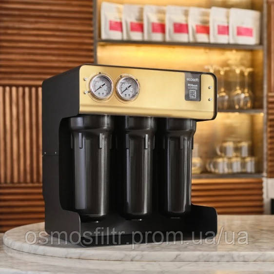 Фильтр обратного осмоса Ecosoft RObust COFFEE (ROBUSTCOFFEE) Киев - изображение 2