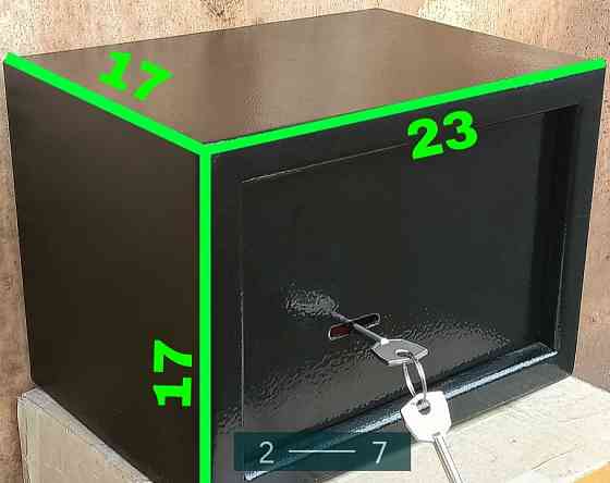 Сейф для Пистолета Киев