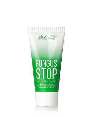 Крем «Антигрибковый» Киев