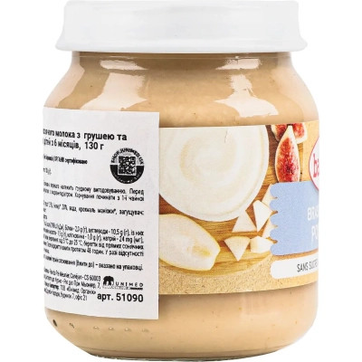 Детское пюре BabyBio Органическое на основе козьего молока с грушей и инжиром 130 г (51090) Винница - изображение 3