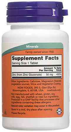 Цинк Now Foods Zinc 50 мг 100 таб Київ