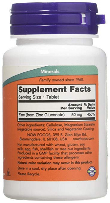 Цинк Now Foods Zinc 50 мг 100 таб Київ - фото 2