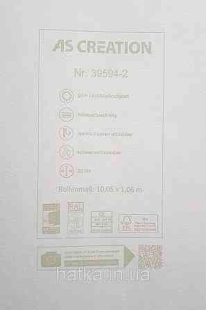Шпалери вінілові на флізеліні AS creation Amber метрові 1.06Х10 структурні кора дерева сірі білі з глянцем Київ