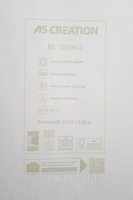 Шпалери вінілові на флізеліні AS creation Amber метрові 1.06Х10 структурні кора дерева сірі білі з глянцем Київ - фото 3