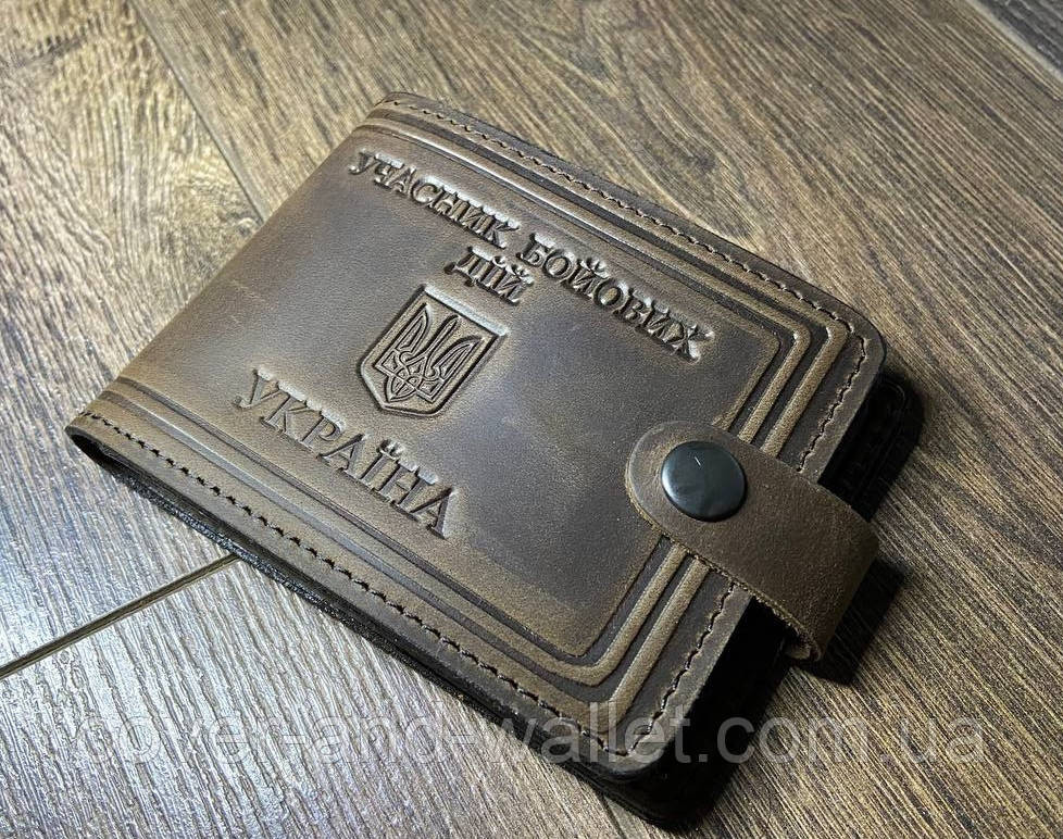 Обкладинка "Учасник бойових дій" з відділами для пластикових карток на кнопці Київ - фото 1