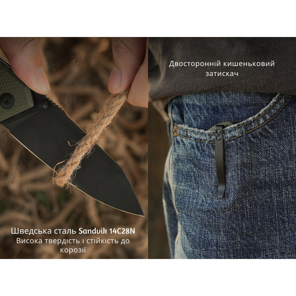 Ніж складаний туристичний Civivi Placoid, (9.3 см) 14C28N / G10 темно-зелений Киев - изображение 13