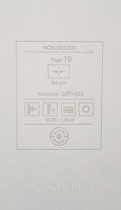 Шпалери вінілові на флізеліні Grandeco Universe метрові під камінь мармур 3д сірі білі сріблясті Київ - фото 3