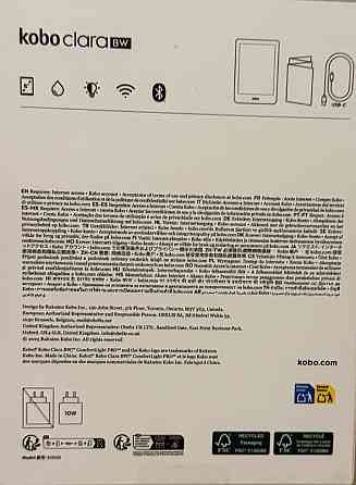 Електронна книга Kobo Clara BW. Київ