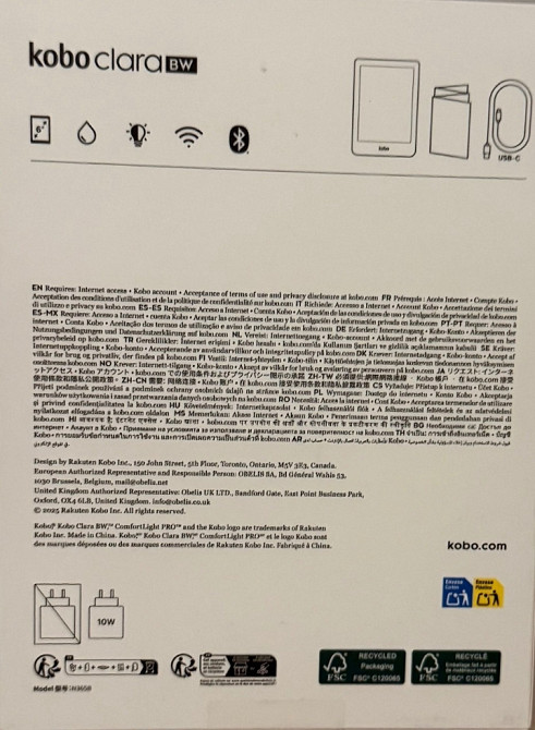 Електронна книга Kobo Clara BW. Київ - фото 2
