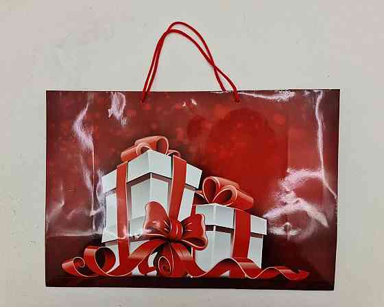 Паперовий пакет горизонтальний гігант 46*33*15 (артGG-036) (12 шт.) Харків