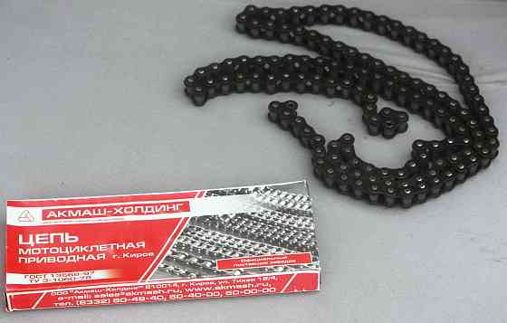 Ланцюг трансмісії 428-128H Zongshen ZS125/150GY, ЯВА, ІЖ, МУРАВЕЙ (Кіров) VDK Київ