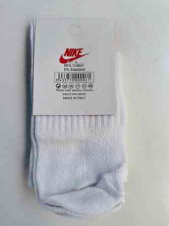 Дитячі високі якісні бавовняні шкарпетки білі в наборі по 5 штук Nike. Розмір 27-30 Київ