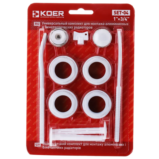 Комплект для радіатора 3/4" KOER SET-04    ( KR1564 ) 22716 Харків