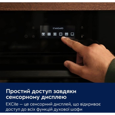 Духовой шкаф Electrolux LVL8E09Z Винница - изображение 10