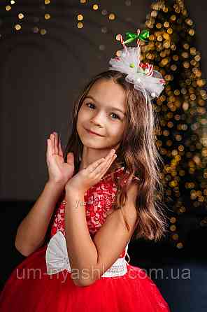 Костюм Цукерочки Цукерка Сукня Цукерки Кривий Ріг