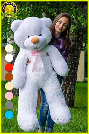Плюшевий ведмедик М'яка іграшка Рафаель 140 см Білий Тернопіль
