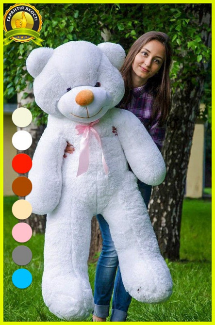 Плюшевий ведмедик М'яка іграшка Рафаель 140 см Білий Тернопіль - фото 3