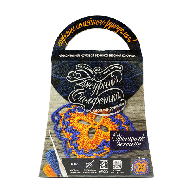 Комплект для творчості своїми руками "Ажурна серветка" SL-01-02 Вінниця - фото 1