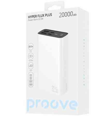 Універсальна мобільна батарея Proove Hyper Flux Plus 22.5 W 20000 mAh White (PBF222120002) ( Білий ) Харьков