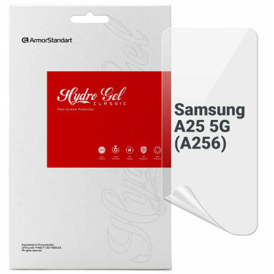 Пленка защитная Armorstandart Samsung A25 5G (A256) (ARM69520) Винница - изображение 1