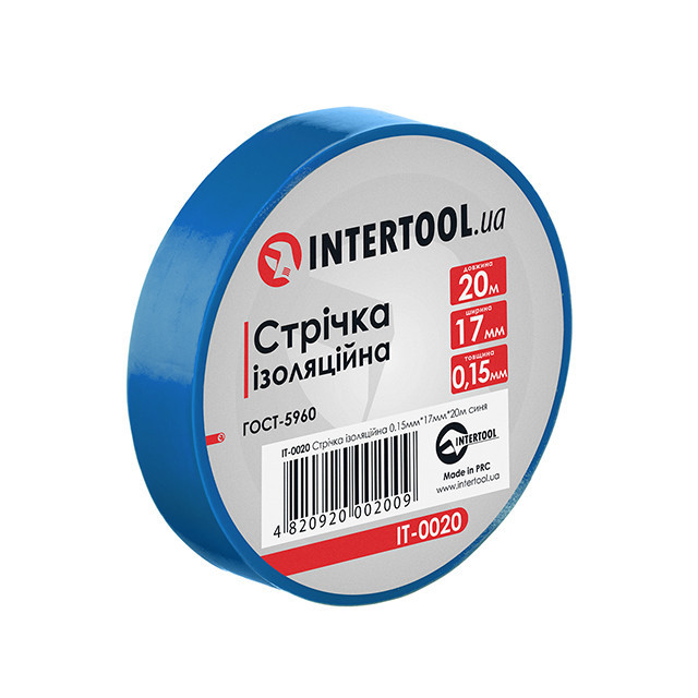 Стрічка ізоляційна 0.15мм*17мм*20м синя INTERTOOL IT-0020 Киев - изображение 1