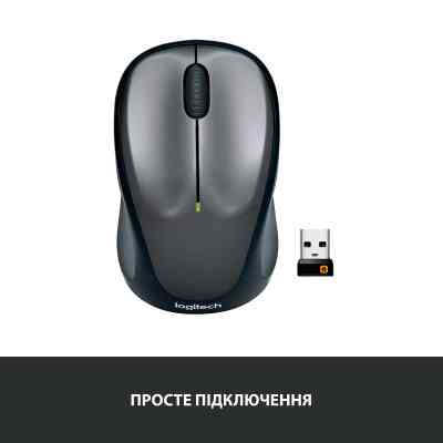 Мишка Logitech M235 Grey (910-002201) Вінниця
