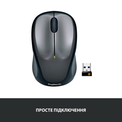 Мишка Logitech M235 Grey (910-002201) Вінниця - фото 5