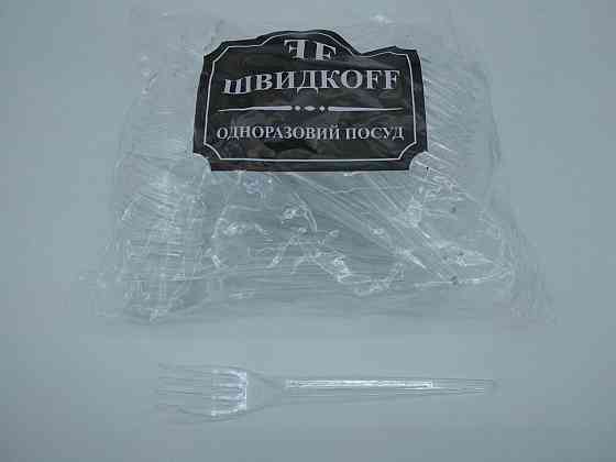 Вилка Супер Юніта прозора 100 шт Харків