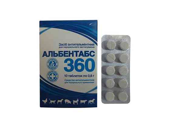 Альбентабс - 360 36% № 10 (10 табл.) ТМ O.L.KAR Solmir Solmir Solmir Київ