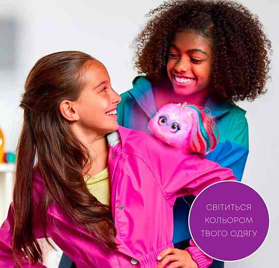 Інтерактивний єдиноріг Pomsies Lumies – Дейзі Артикул: 02248-D Київ