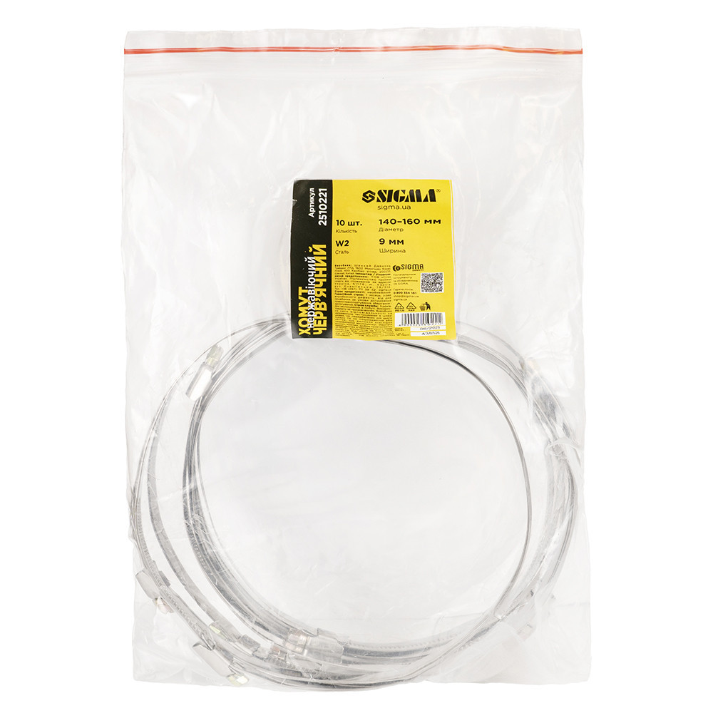 Хомут черв'ячний неіржавкий 9 мм D140-160мм 10 шт. SIGMA (2510221) Київ - фото 7