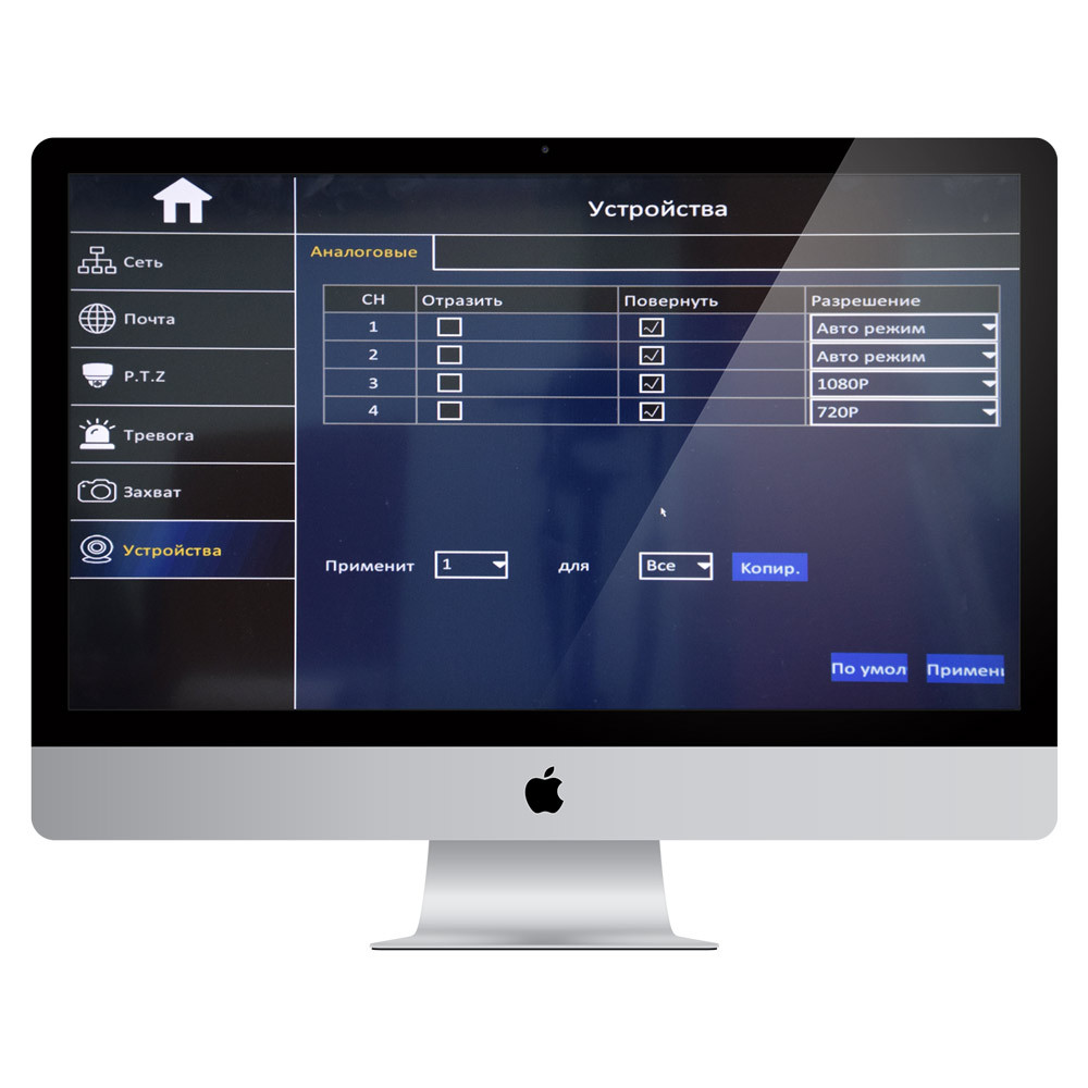 Автомобільний відеореєстратор ATIS AMDVR-04 3G&GPS&WIFI Київ - фото 7