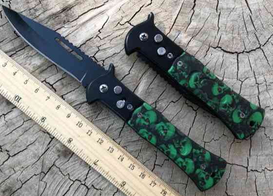 Нож выкидной автоматический , раскладной, складной.Автоматический Киев