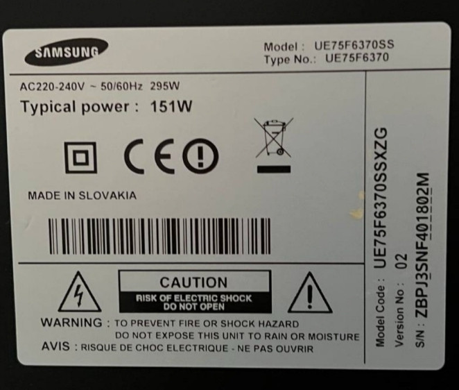 Телевизор: Samsung 75