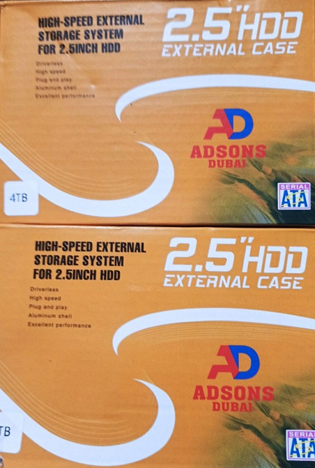 Зовнішня кишеня об'єм - 4 ТБ Київ - фото 3