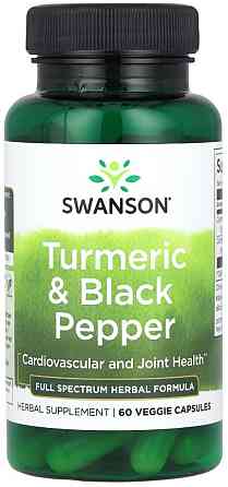 Куркума та чорний перець Swanson Turmeric Black Pepper 60 veg caps Київ