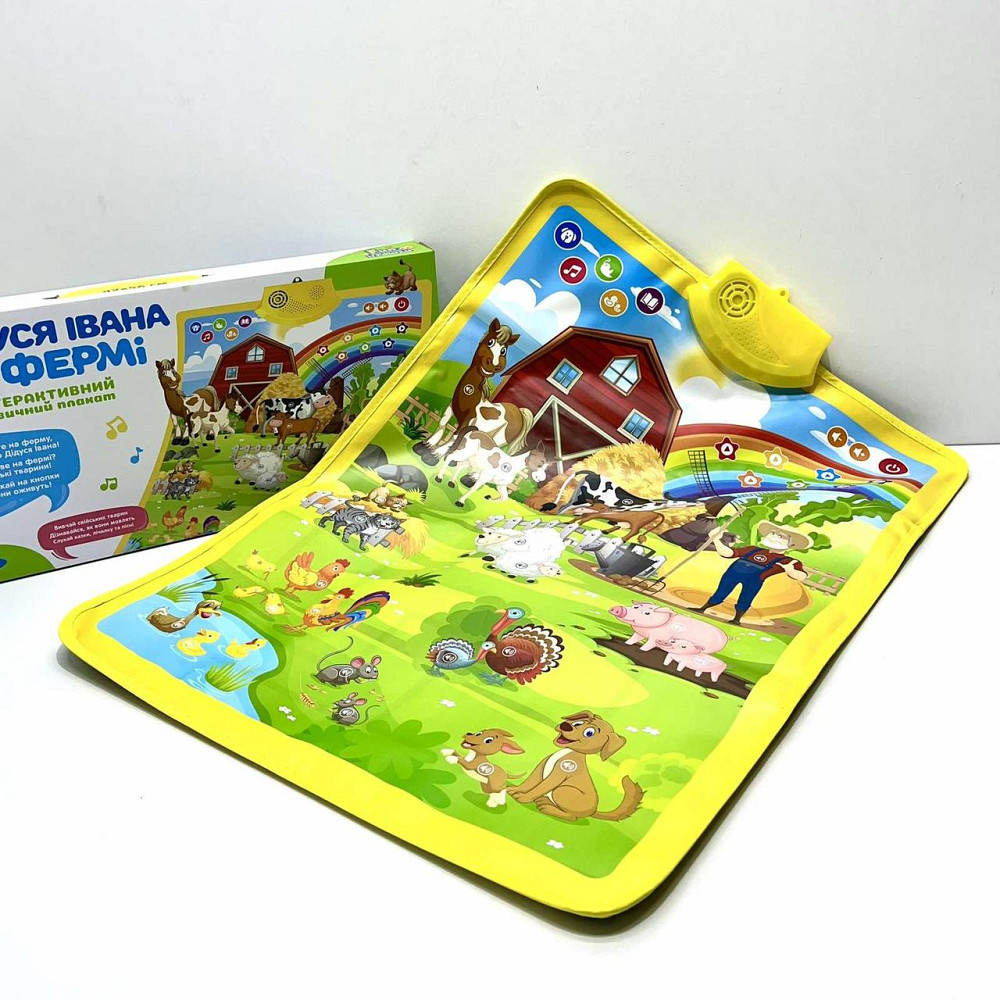 Плакат Limo toy зі звуками тварин казки пісні українська мова (FT 0020) Чернігів - фото 1