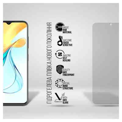 Плівка захисна Armorstandart Matte ZTE Blade V50 Design 4G (ARM70666) Вінниця