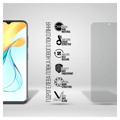 Плівка захисна Armorstandart Matte ZTE Blade V50 Design 4G (ARM70666) Вінниця - фото 2