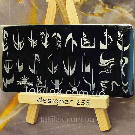 Пластина 255 для стемпінгу Designer Professional (12х6см) Херсон
