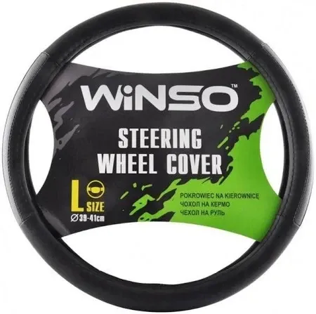 Оплетка на руль WINSO L 39–41 см – Стильный и удобный аксессуар для авто Ковель - изображение 1