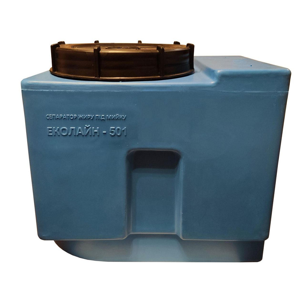 Сепаратор жира минижироуловитель под мойку Эколайн 501E (0.5 л/с) Киев - изображение 2