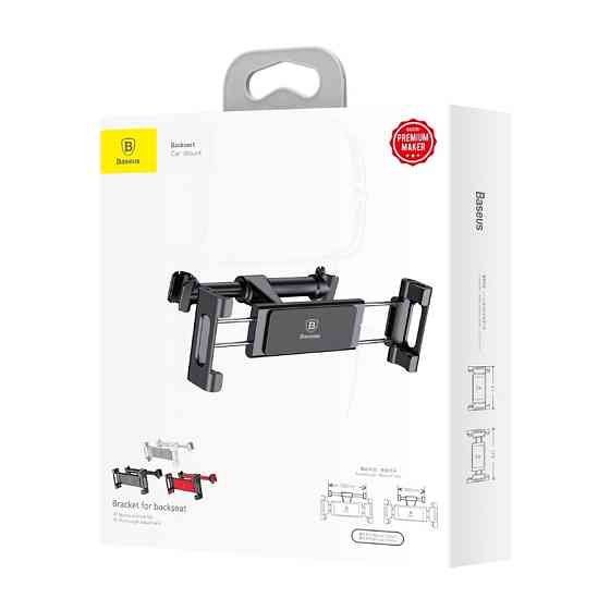Автотримач для планшета Baseus на спинку сидіння чорний Київ