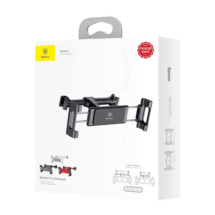 Автотримач для планшета Baseus на спинку сидіння чорний Київ - фото 5