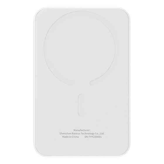 Павербанк 5000 mAh Baseus Mini 20W быстрая зарядка магнитная беспроводная зарядка Stellar White power bank повербанк Одесса