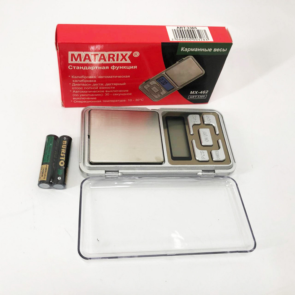 Ваги лабораторні ювелірні Matarix, Дуже точні ваги для зважування золота і срібла AB-41 Львів - фото 12